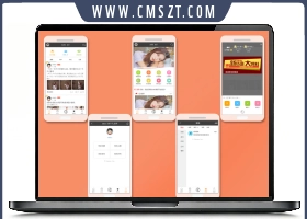 aini_a2商业版discuz手机