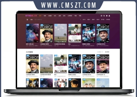 首途第22套苹果CMS自适应