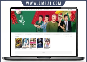 首涂第21套苹果CMS宽屏自适应带