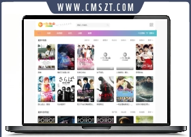 苹果CMS自适应窄屏炫彩怀旧风格