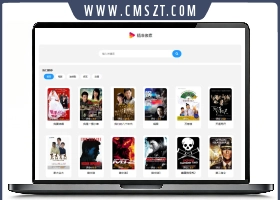 苹果cmsv10仿爱客自适应影视模板