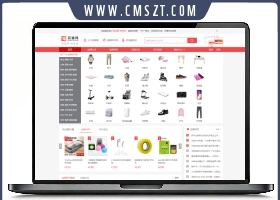 帝国CMS7.5仿百强网B2B大型门户