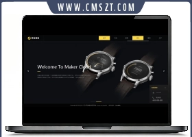 全屏高端手表展示类织梦模板(带