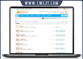 Discuz我爱源码论坛模板整站打包