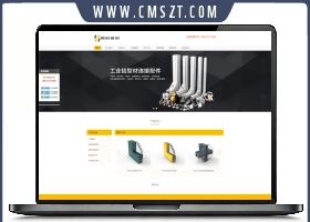 响应式铝业钢材建筑材料类织梦模