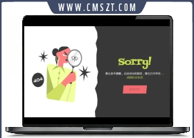 卡通欧美风格404网页模板