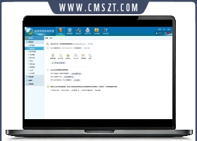 Uimaker后台管理系统界面模板