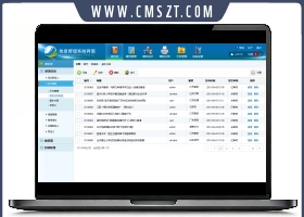 uimaker双色版后台管理系统模板