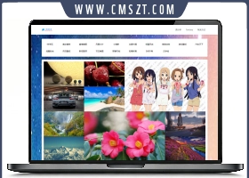 HTML自动采集壁纸网站模板