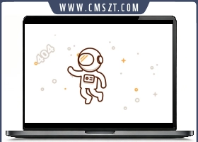 卡通宇航员太空漫步404网页模板