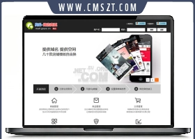 微信商城V3多用户企业版php源码