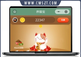 区块链养猫分红源码