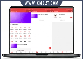 智慧党团建云平台源码V2.4