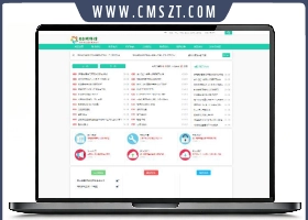 高仿08娱乐资源网ASP源码