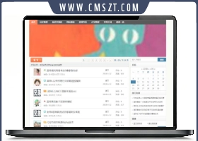 emlog仿黑色小米2论坛模板下载