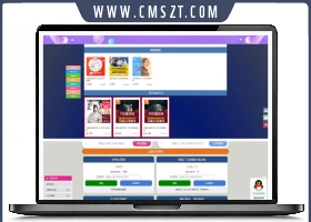 thinkphp个人发卡源码v4.6.8,多