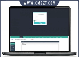 骆驼IPTV前端+后台APP源码