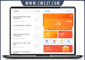 PHP自动挂机阅读浏览赚钱