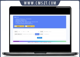 最新浪子换钱php系统源码