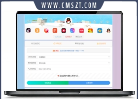 php冰狱防红系统源码
