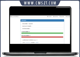 Len网易云批量打卡签到PHP源码Ve