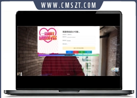 新鲜出炉tattoo赞助打赏系统源码