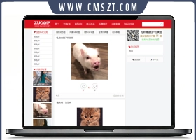 GIF搞笑笑话帝国cms模板免费分享