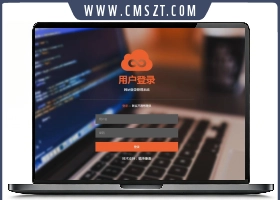 橙色扁平化风格帝国CMS后台登录