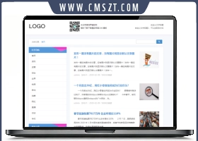 帝国CMS高仿学做网站论坛模板