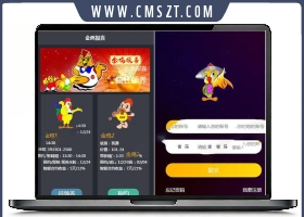 最新养鸡宠物养成区块链源码