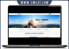 php流量卡官网源码