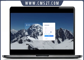 禾匠商城微信小程序源码V4.3.69