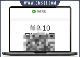 微信付费进群系统源码,对接码支