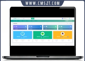 php易商付代付系统源码