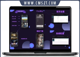 Wordpress壁纸微信小程序源码