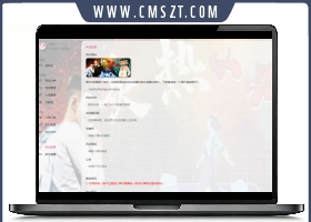 开源荔枝个人发卡php源码