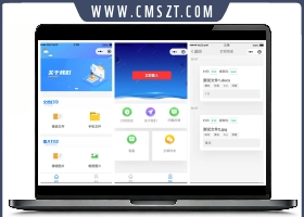 Go+Vue打印店远程打印小程序源码