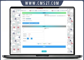 最新PHP自助发卡源码,开源+四套