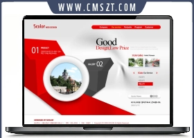 韩系红色房地产网站psd模板下载