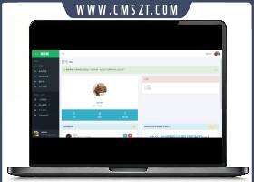 依米花音乐播放器php源码