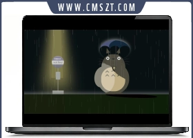 HTML卡通龙猫动态404页面模板