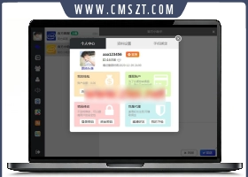 php仿微信即时通讯聊天系统源码