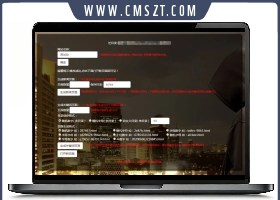 PHP泛目录生成网站源码