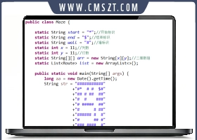 Java自动计算迷宫正确路线算法源