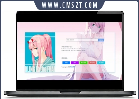 二次元404引导页网页模板