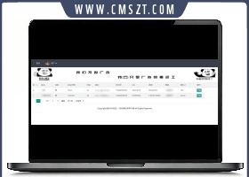 php黑名单排行榜网站源码