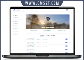 最新PHP某人云代挂系统源码