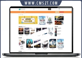 PHP绿茶小说站群网站源码V2.x