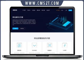 WHMCS ONEUI2.7鸟云版二开修复版