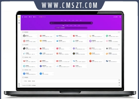 HTML响应式有范的导航网站模板